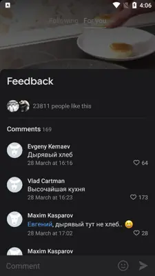 VK Clips android App screenshot 6